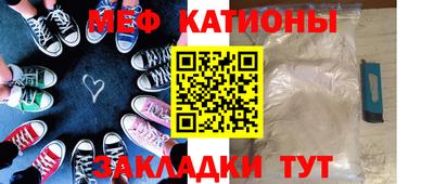 хмурый Кандалакша