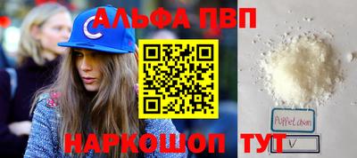 прущий лед Ирбит