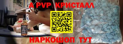 MDMA Изобильный