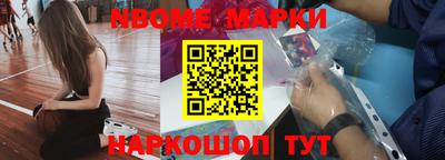 тгк Ипатово