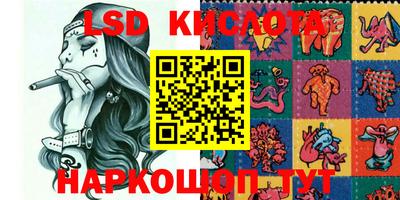 MDMA Изобильный