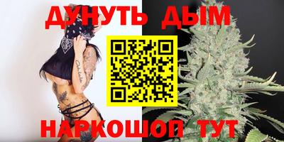 тгк Ипатово