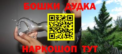 прущий лед Ирбит