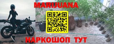 прущий лед Ирбит