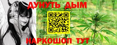 прущий лед Ирбит