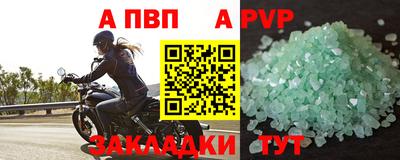 прущий лед Ирбит