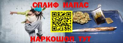 прущий лед Ирбит