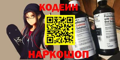 прущий лед Ирбит