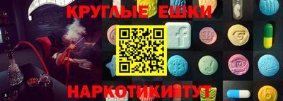 MDMA Изобильный
