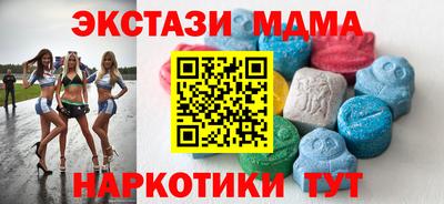 прущий лед Ирбит