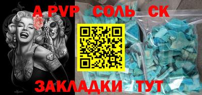 MDMA Изобильный