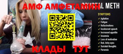прущий лед Ирбит