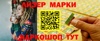 тгк Ипатово
