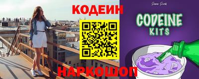 прущий лед Ирбит