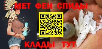 прущий лед Ирбит