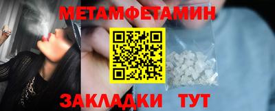 прущий лед Ирбит