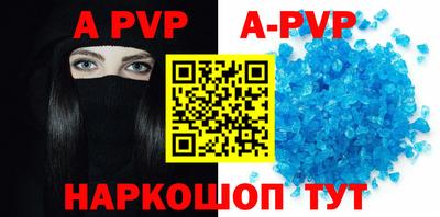 прущий лед Ирбит