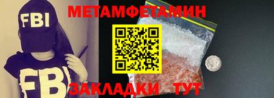 MDMA Изобильный