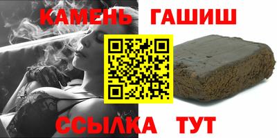 прущий лед Ирбит