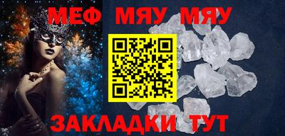 MDMA Изобильный
