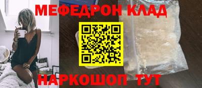 MDMA Изобильный