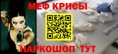 MDMA Изобильный